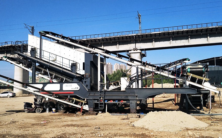 汕頭拆遷建筑垃圾破碎再生利用項(xiàng)目