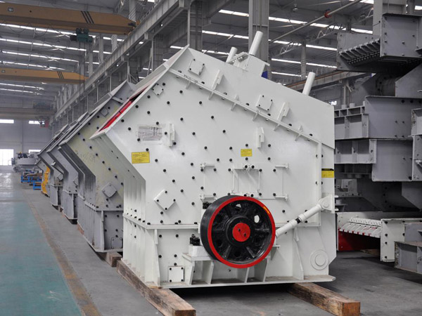 反擊式破碎機(jī)