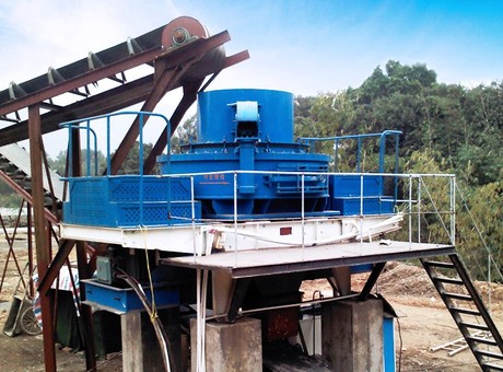 制砂機設(shè)備