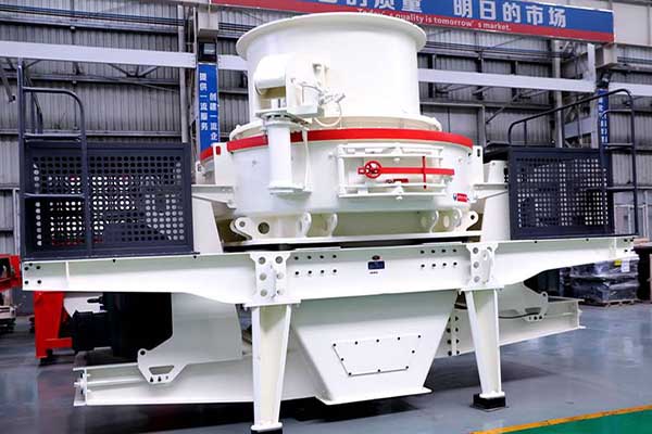 石英石制砂機設(shè)備